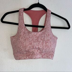 Gymshark Fleur Khaki Sports Bra Marled Light Pink